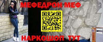 шишки Бугуруслан