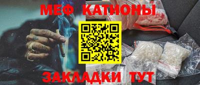 apvp Бузулук