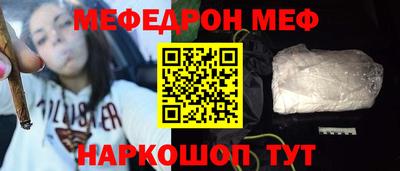 шишки Бугуруслан