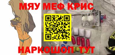 каннабис Будённовск