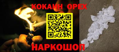 apvp Бузулук