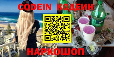 apvp Бузулук