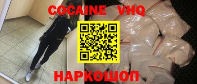 каннабис Будённовск
