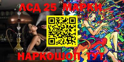 каннабис Будённовск