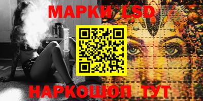 apvp Бузулук