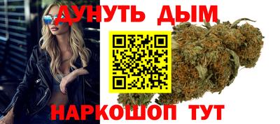 шишки Бугуруслан