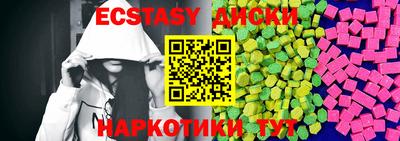 apvp Бузулук