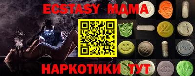 apvp Бузулук
