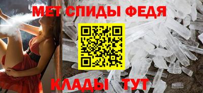 apvp Бузулук