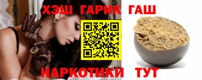 каннабис Будённовск