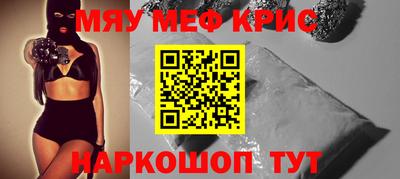 каннабис Будённовск